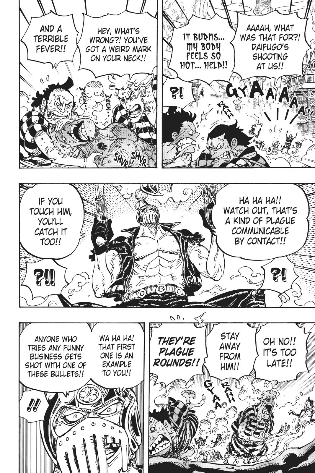 chapter948